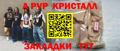 героин Дмитров