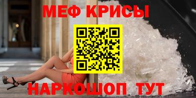 шишки Добрянка
