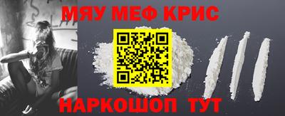шишки Добрянка
