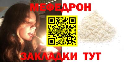 героин Дмитров