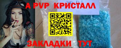 героин Дмитров