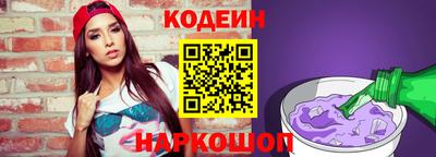 героин Дмитров