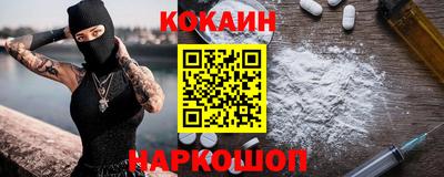 героин Дмитров