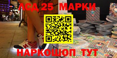 героин Дмитров