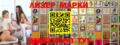 героин Дмитров