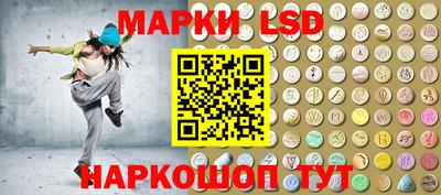 шишки Добрянка