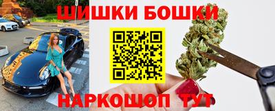 героин Дмитров