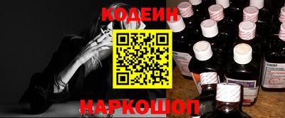 шишки Добрянка