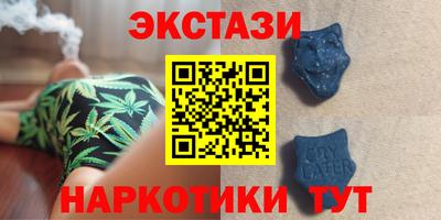 шишки Добрянка