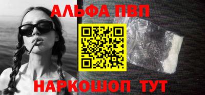 героин Дмитров