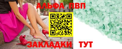 героин Дмитров