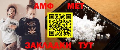 героин Дмитров
