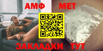 шишки Добрянка
