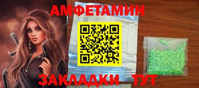 героин Дмитров