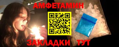 героин Дмитров