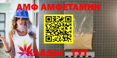 героин Дмитров