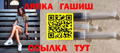 шишки Добрянка