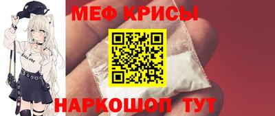 героин Дмитров